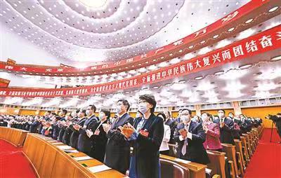 中国共产*第二十次全国代表大会关于《中国共产*章程（修正案）》的决议